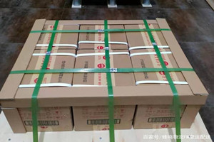 锦州湾航空货运酒水【机场货运当天